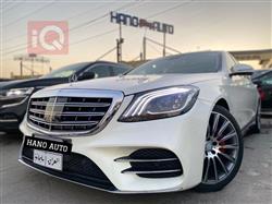 مێرسێدس بێنز S-Class
